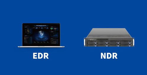 瑞星EDR与NDR新品亮相2023国家网络安全宣传周，以技术创新助力网安事业发展