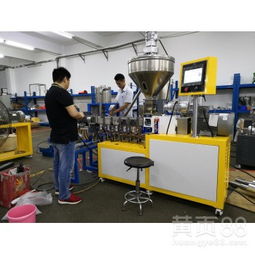 风冷热切造粒机 铁粉加高填充树脂造粒技术助力东莞锡华网络研发创新